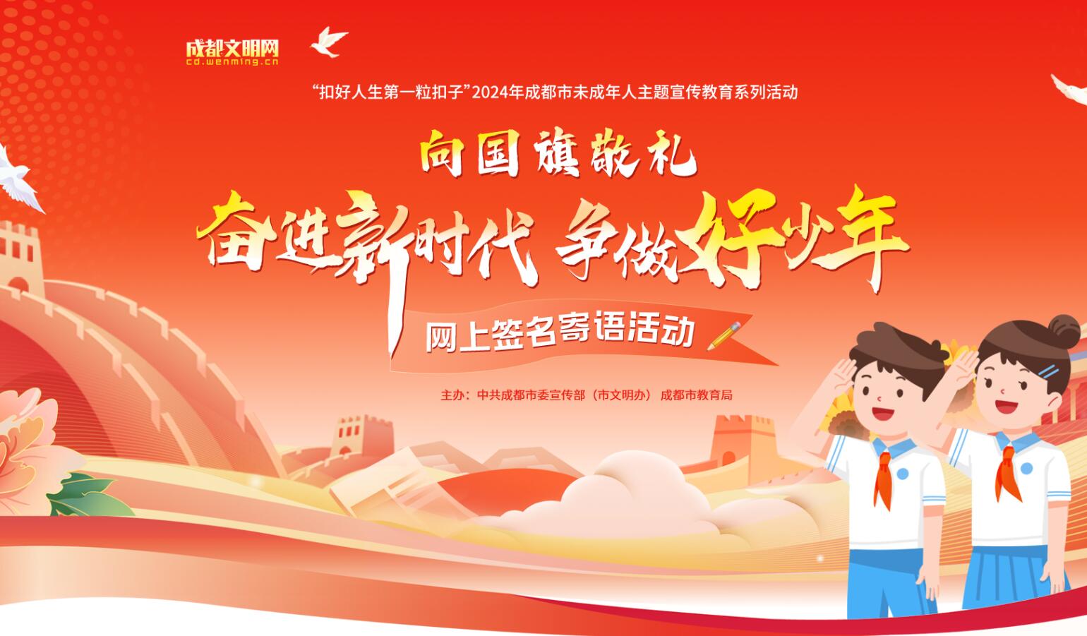 QQ截圖20240929092733.jpg